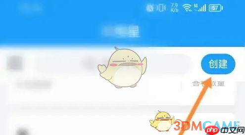 《问卷星》批改试卷方法