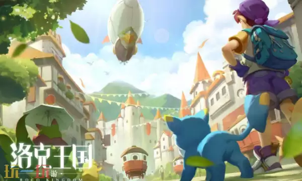 洛克王国世界是什么游戏：核心定位与玩法全解析