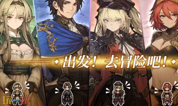 《原神》风之痕兑换码大全：最新免费礼包与使用指南