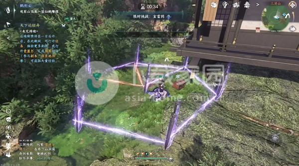 逆水寒手游三清山书籍坐标一览