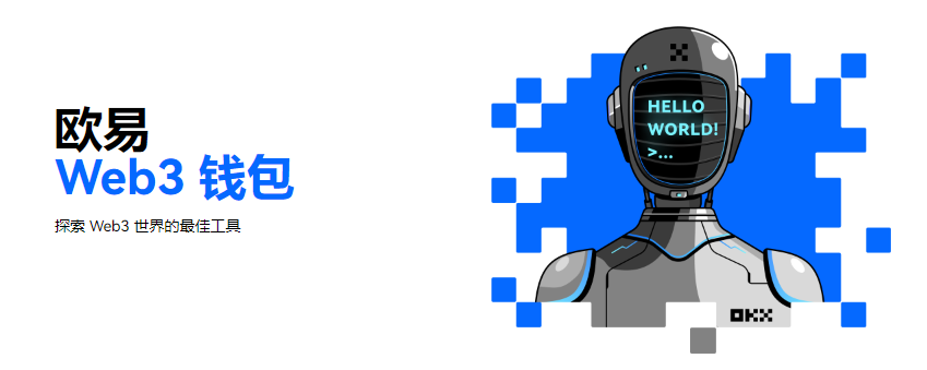 TRX币国内正规浏览器交易量排名TRX币浏览器最多人用排名