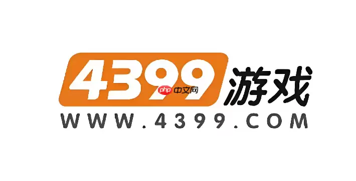 4399小游戏设置桌面快捷方式：详细步骤与技巧指南