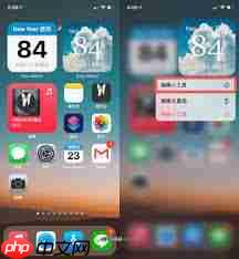 倒数日app怎么使用