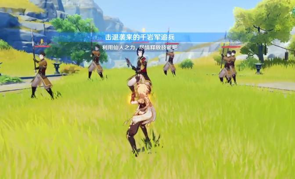 原神惊变任务攻略