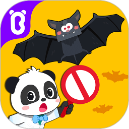 宝宝预防肺炎app2026