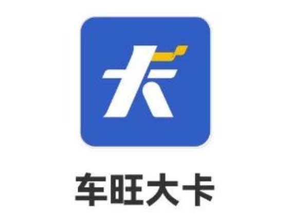 怎么删除已有车辆配图1