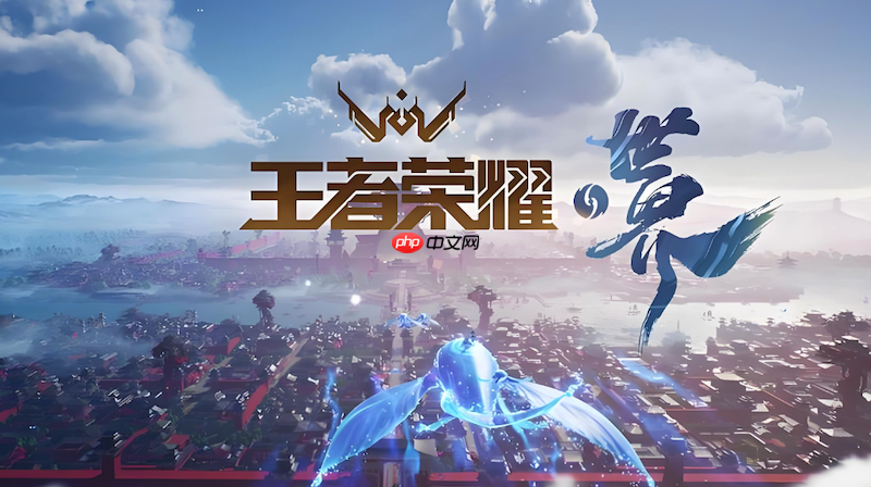 王者荣耀改名字怎么操作 改名卡获取与昵称修改限制教程