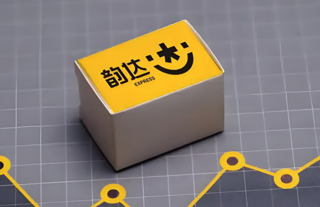 韵达2026年春节停运通知 全国网点最后揽收时间 - 57自学网