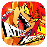 暴击英雄下载苹果版本