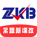 自考伴APP免费最新版