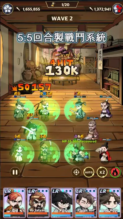 死灵术师闯江湖