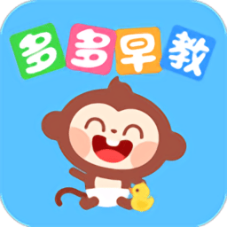 多多早教app正版