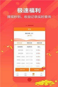tradfi交易所官网入口