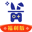 巴兔游戏福利app最新版