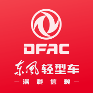 东风e车app苹果免费下载