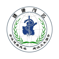 健康茂名最新2024安卓版