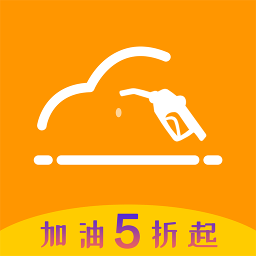 一键加油管家下载安装2023版