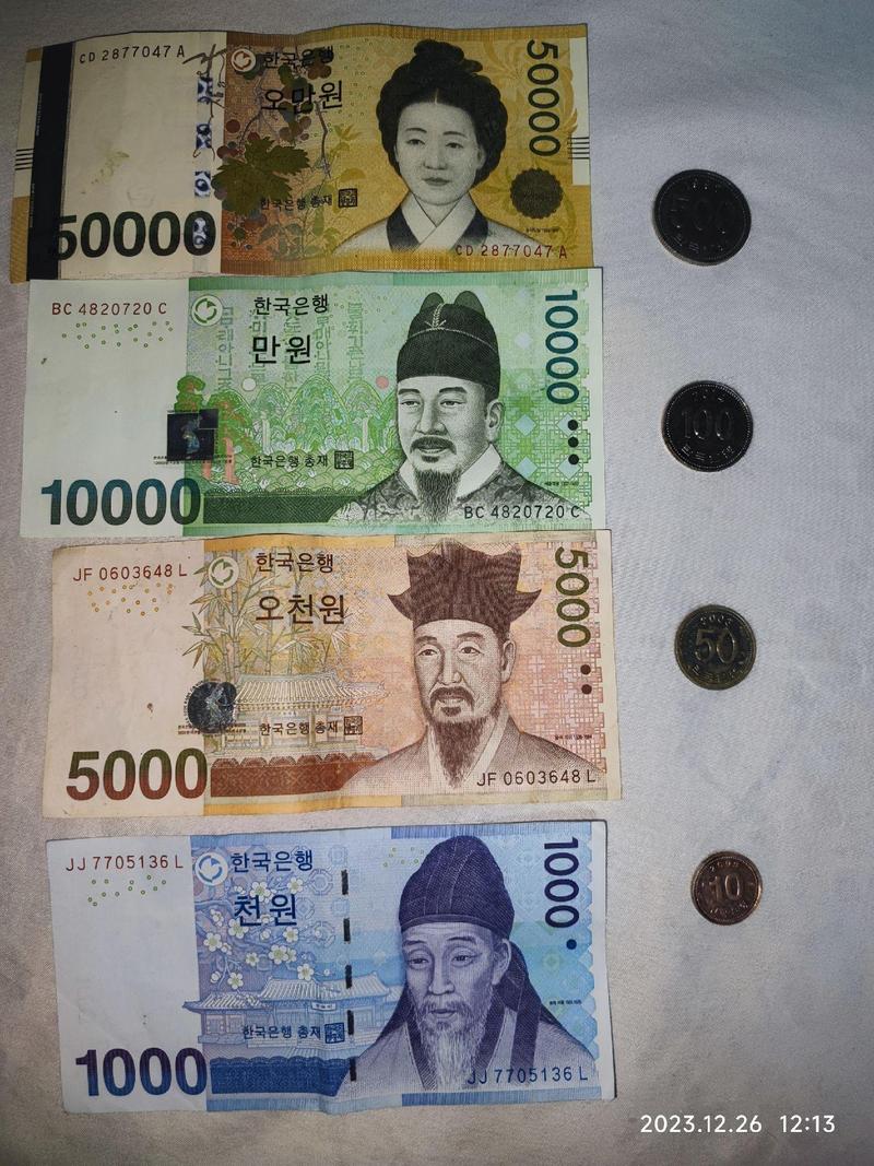 Upbit交易所界面示意图