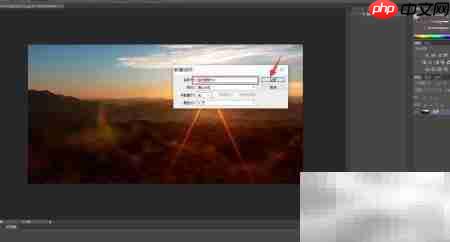 PS批量处理图片技巧