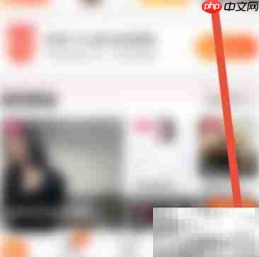 批批网服装商家入驻指南