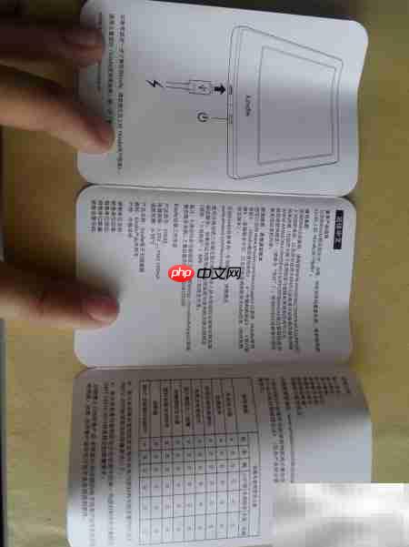 首晒Kindle电子阅读器