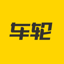 车轮查违章下载手机版安卓版最新