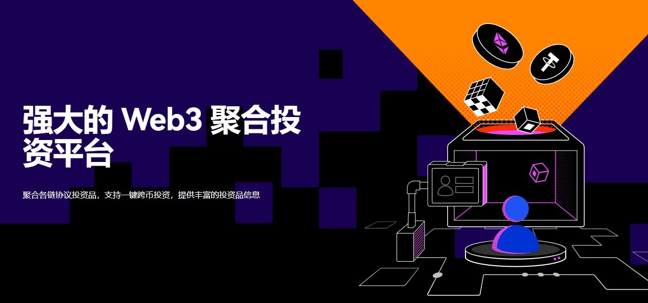 大陆比特币现金APP有什么?正规比特币现金APP排名第一