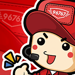 小车乐道最新版游戏