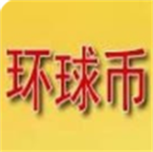 pi币最新版本免费下载