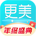 更美医美最新版2023下载安卓版