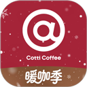 库迪咖啡最新安卓版下载