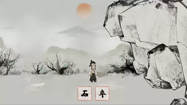 栖云异梦第一关攻略：入梦蝴蝶通关流程详解