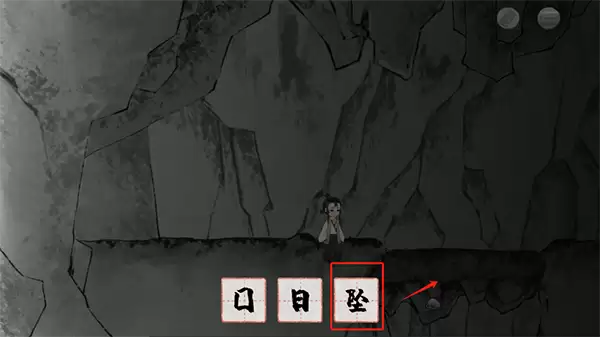 栖云异梦第一关攻略：入梦蝴蝶通关流程详解