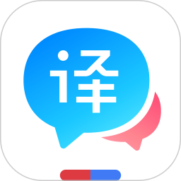 百度翻译app2026