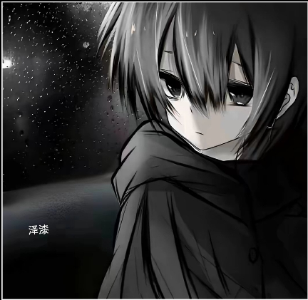 泽漆弱网8.0下载免费版