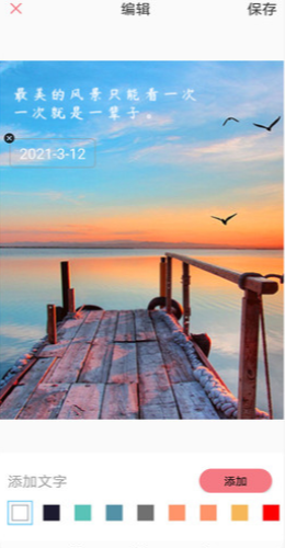 Ai智能抠图软件最新版