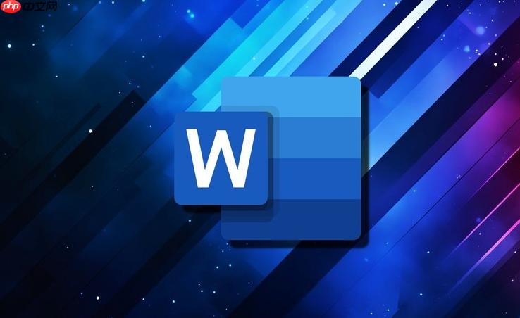 word背景图怎么设置ms_word文档ms背景图片设置方法