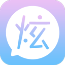 酷炫字体安卓手机最新版