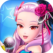 菲梦少女闪耀免费ios下载