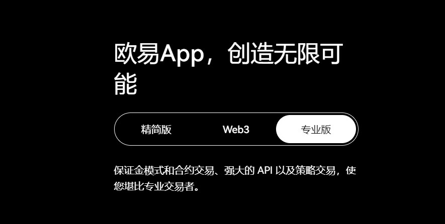 实用靠谱SOL币官网有哪些?全球热门SOL币官网iOS排行榜