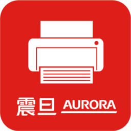 震旦打印app正版