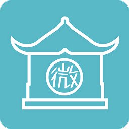 微驿站app免费版手机版