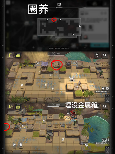 明日方舟生息演算隐藏地图汇总