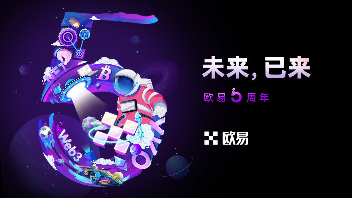数字币新加坡交易所软件TOP10数字币交易所软件币圈都在用推荐