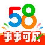 58同城最新版手机版