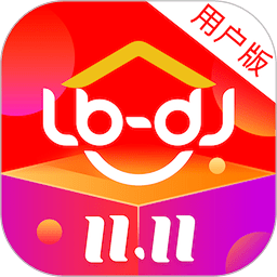 鲁班到家用户版最新版2026