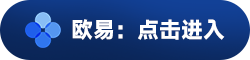下载入口