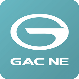 广汽新能源手机版安卓版