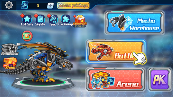 机甲斗兽场灵圣女娲免广告版