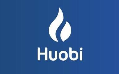 Huobi交易所界面展示